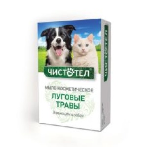 Мыло Чистотел Луговые травы для кошек и собак